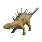 Chungkingosaurus