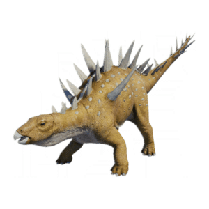 Chungkingosaurus