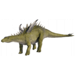 Gigantspinosaurus